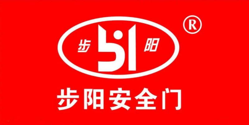 步阳木门的全国排名多少?在全国排名前十,首个5G步阳智慧工厂!