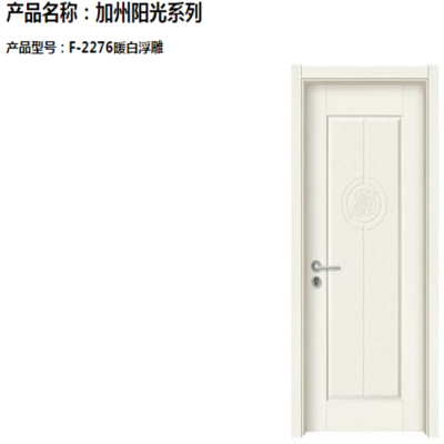 室内木门价格-室内木门-【大迈木门】质量好】价格_厂家- 中国供应商